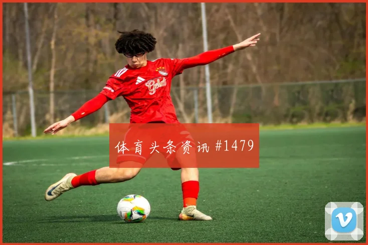 科特迪瓦核心阿丁格拉世界杯数据前瞻