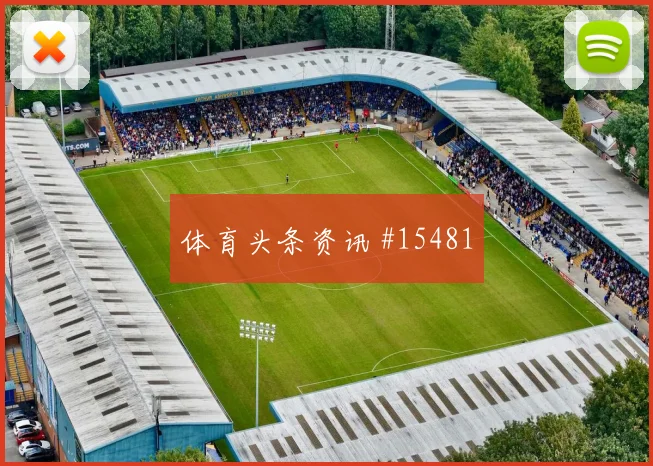 京沪大战半决赛北京国安上海申花新援首秀话题拉满