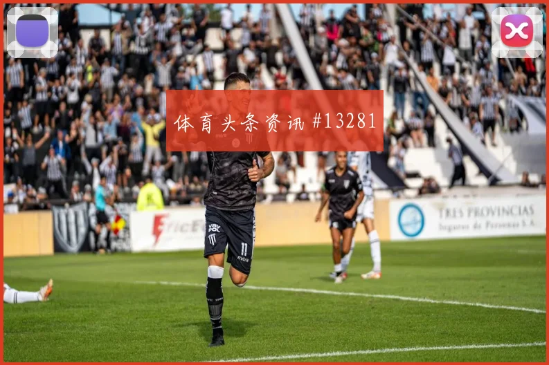 约旦队亚赞阿拉布对阵奥地利首发价值是否被低估首发判断