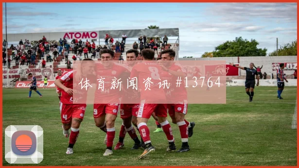 京多安面对科特迪瓦防线能否提高终结效率前场支点参考