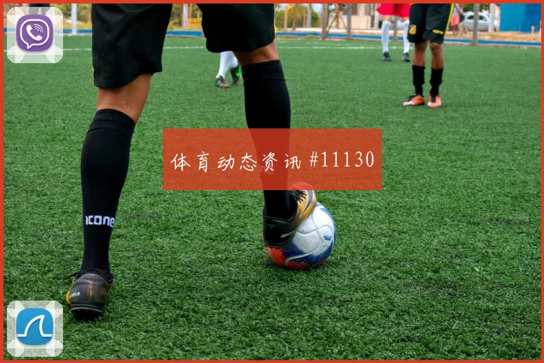 范戴克面对瑞典能否保护禁区空间盯防压力分析